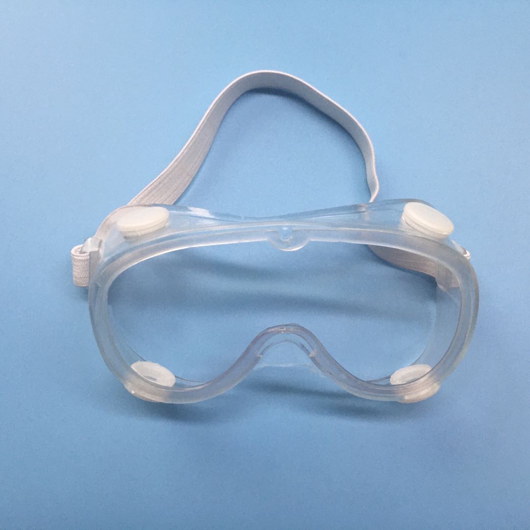 Medical Eye ShieldLongmed Medical Technology Company